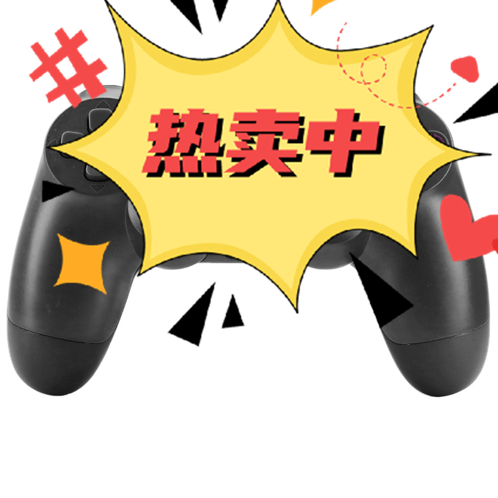 PS4 Wireless Bluetooth Game Controller with Light Multiple Colors Optional 4th Gen PS4 Game Controller