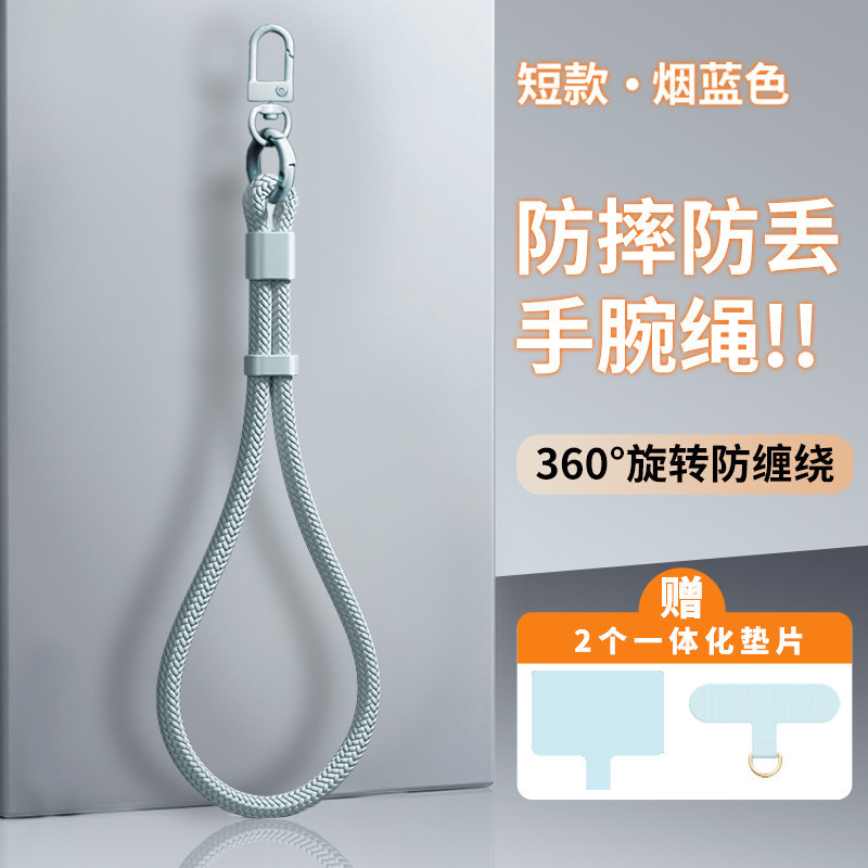 新款天蓝色+2个夹片