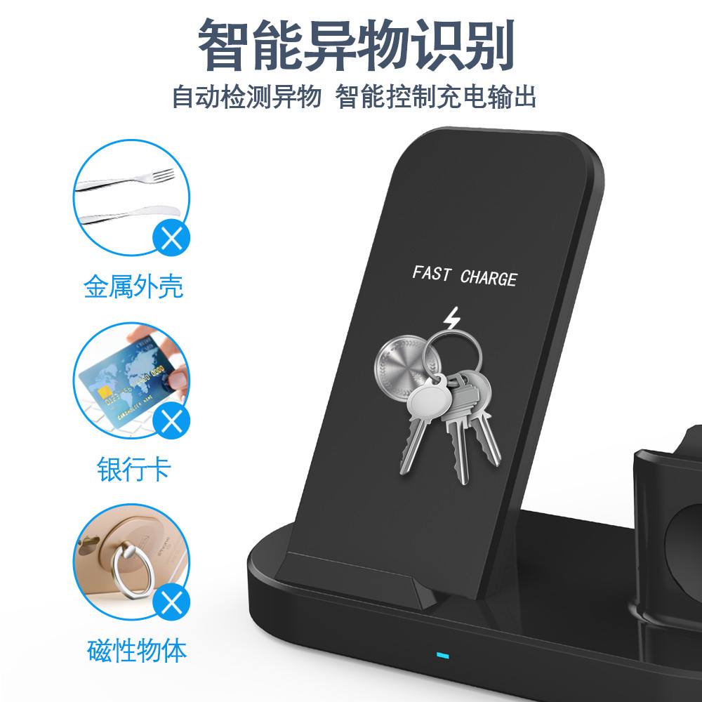 Custom mold three-in-one wireless charger desktop vertical charging stand phone watch earphone wireless fast charging 15W
