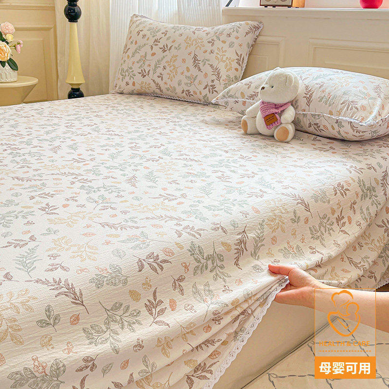 抗菌款-田园拾光【A类抗菌升级孕婴可用】 · 床单单件-120x230cm【适合0.8-0.9m床】
