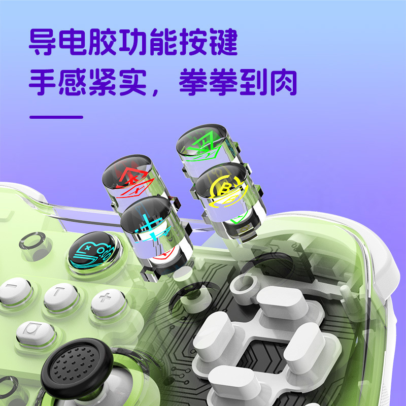 Z01X Black Myth Wukong wireless Bluetooth game controller Hall joystick macro back button Switch Android iOS/PC