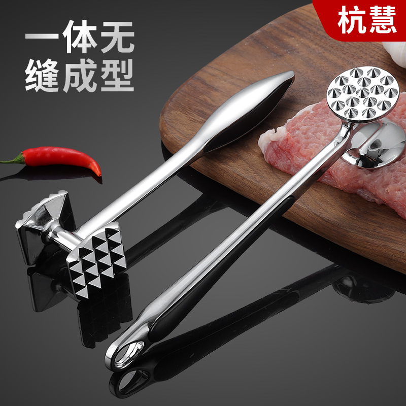 New Zinc Alloy Solid Double-Sided Meat Hammer Kitchen Household Meat Tenderizer Stainless Steel Meat Hammer Meat Mincer Tenderizer