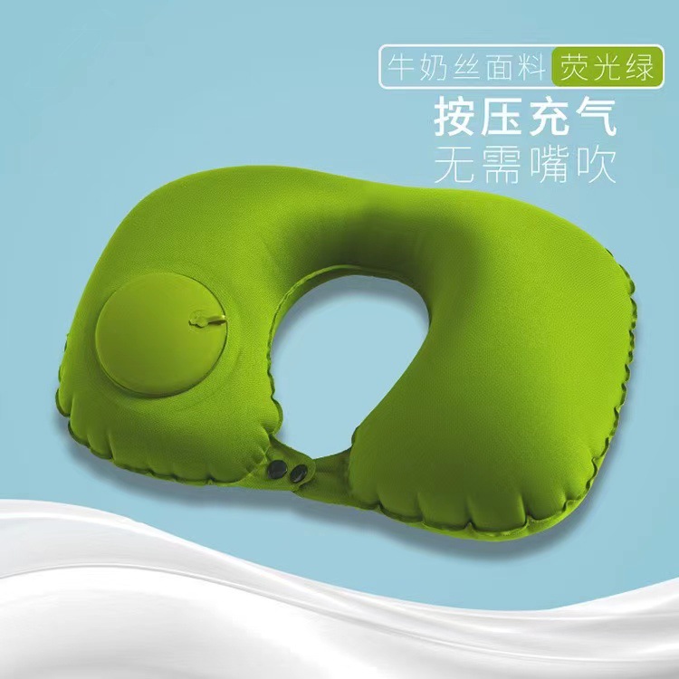 按压充气牛奶丝荧光绿（清凉款）