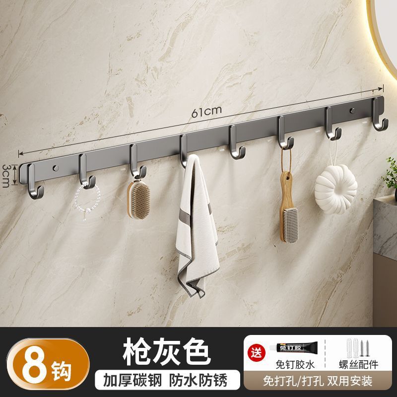 Hook adhesive no-drilling bathroom clothes hook wall-mounted hanger toilet bathroom door hook