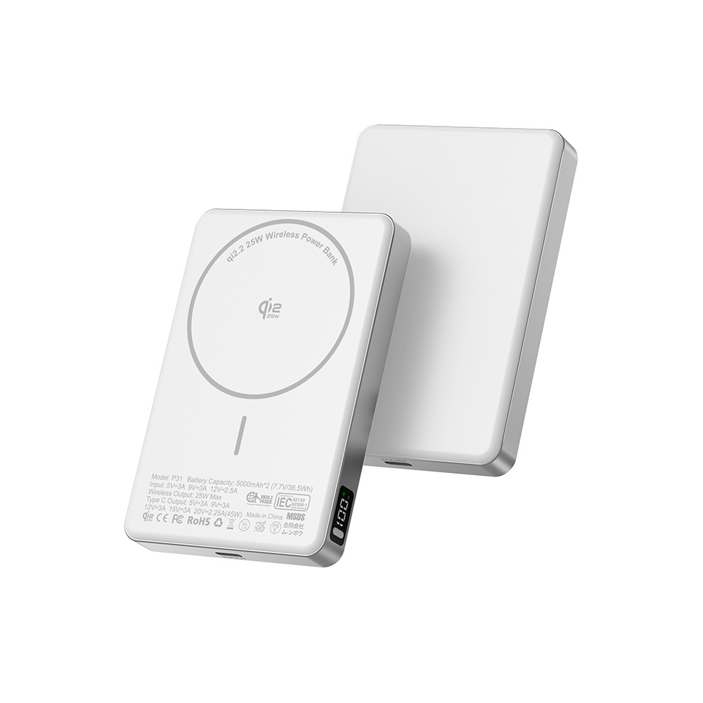 Qi2.2 certified magnetic wireless power bank 25W fast charging 45W output with power display wireless mobile power