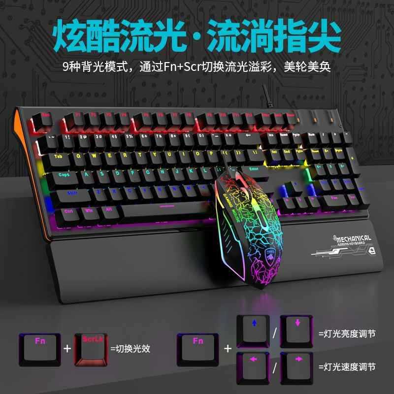 Deyilong Mechanical Keyboard Mouse Set Wired Backlit with Wrist Rest Gaming Computer Desktop Laptop