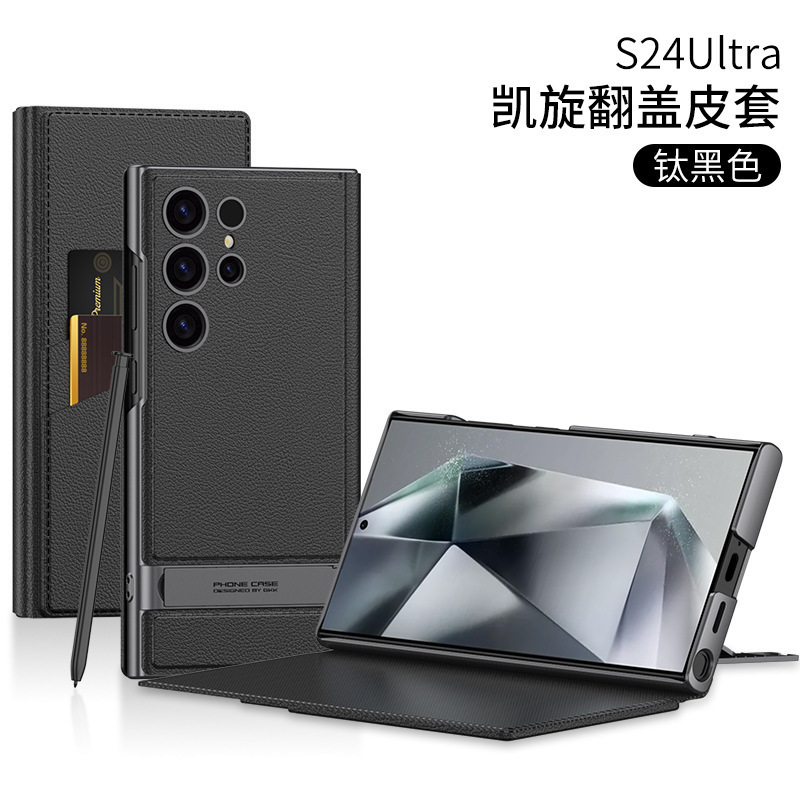 For Samsung S26Ultra Phone Case S25/24Ultra Flip Card Slot Leather Stand Full Coverage Protective Case
