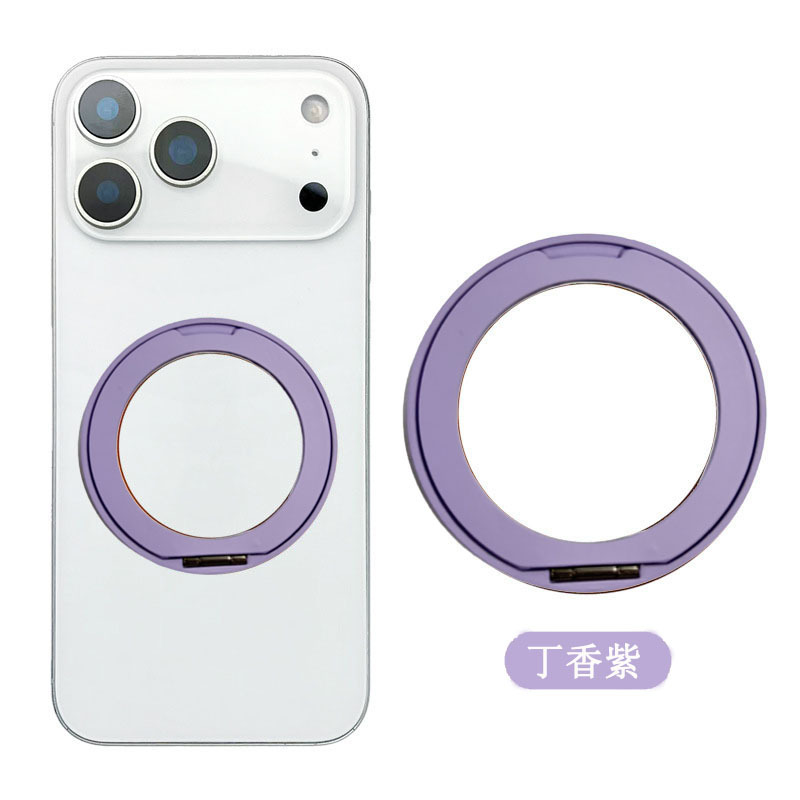 Multifunctional Phone Stand Metal 360 Degree Rotating Fulcrum Ring Thin Light Adhesive Ring Stand