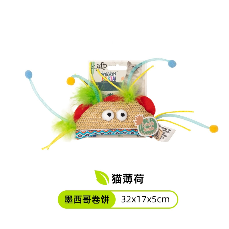 AFP Self-entertainment Relieve Boredom Pet Cat Supplies Safe Bite-resistant Grass-woven Catnip Toy Fun Grass-woven Cat Teaser Wand