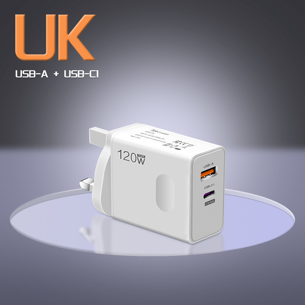 120W Fast Charge Flash Charge UK Plug Phone Charger PD+USB All-Protocol Universal Adapter