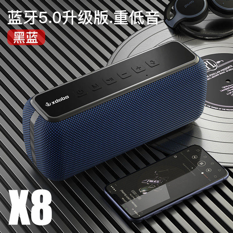xdobo X8 Home Outdoor High-Power Bluetooth Speaker Computer Bass Subwoofer
