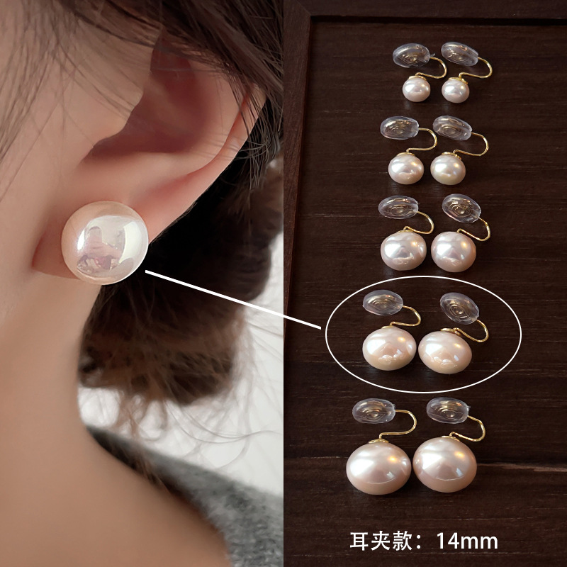 Swarovski Bun Pink Luster Pearl Earrings for Women S925 Sterling Silver Needle Earrings 2026 New Ear Accessories