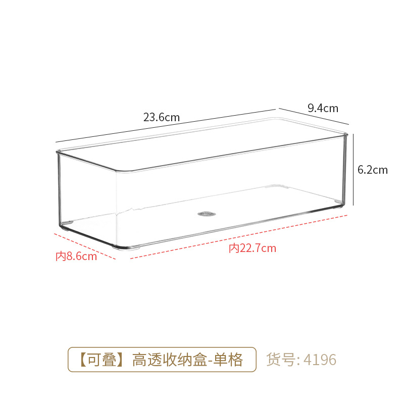 Bathroom mirror cabinet storage box, drawer type, for bathroom, vanity, under cabinet, jewelry, cosmetics storage