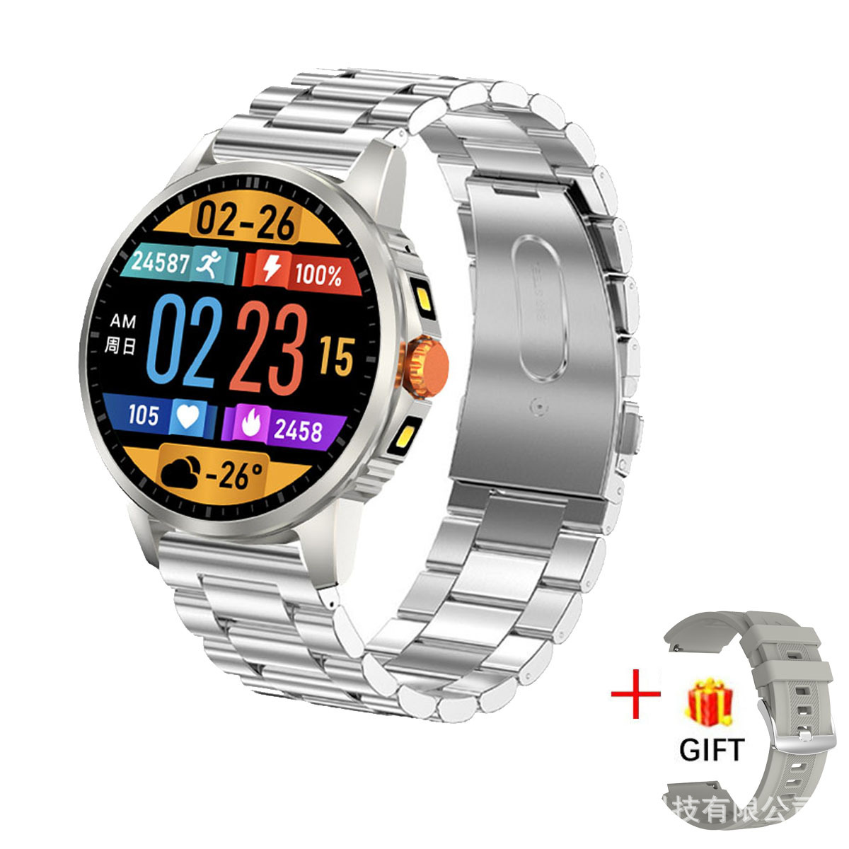 New V5 Smart Watch Dual Flashlight Bluetooth Call SmartWatch Outdoor Sports Watch V5