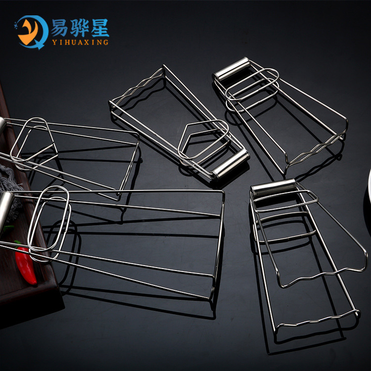 Stainless steel plate clip multi-purpose plate lifter bowl clip kitchen gadget plate clip anti-scald bowl dish clip casserole clip