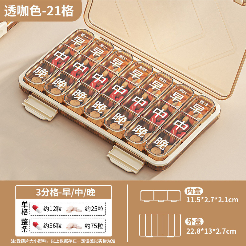 Large Print Weekly Pill Box for Elderly 7-Day Portable Pill Organizer Divided Storage Box Anti-Three-Meal Pill Dispenser