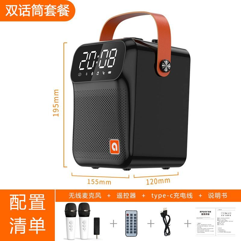 Aishuomei Heavy Bass K歌 Bluetooth Speaker Loud Volume Outdoor Portable Speaker HiFi Sound Quality Portable Square Dance