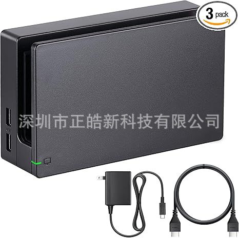 Switch dock set charger dock set TV base NS TV dock set HDMI cable