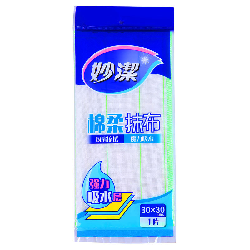 Miaojie Cotton Soft Cloth, Absorbent, Plant Fiber, Dishwashing Cloth, Kitchen, Dishwashing, Scouring Pad, 1-Piece Pack