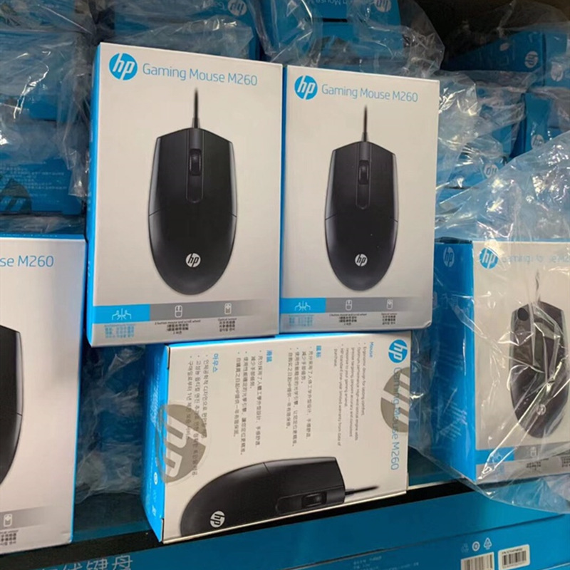 HP M150 Wired USB Mouse Home Notebook Desktop Office Business Computer Accessories