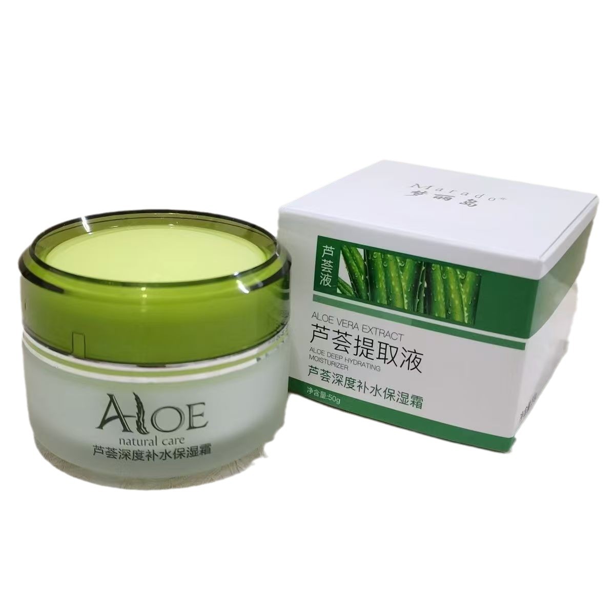 Aloe Vera Gel Moisturizing Water Lotion Set Hydrating Mask Oil-Control Pore Minimizing Softening Water Lotion Pure Plant Face Cream