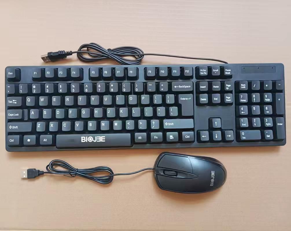 Limei T15 Wired Business Office Keyboard and Mouse Combo for All-in-One PC