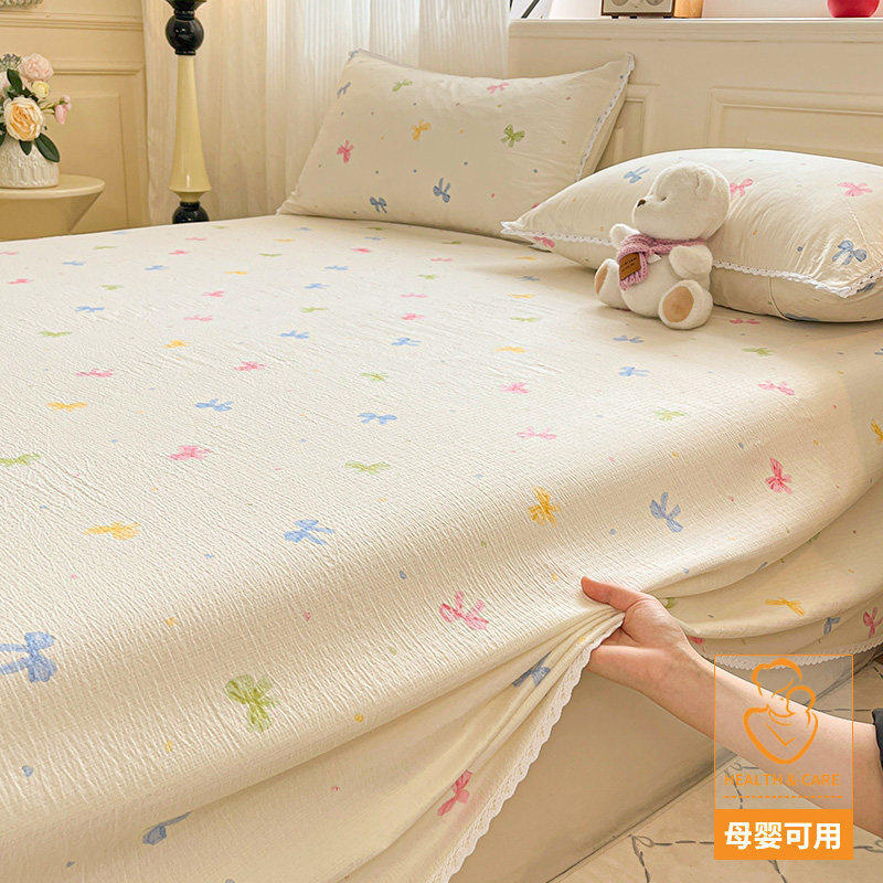 抗菌款-七彩蝴蝶结【A类抗菌升级孕婴可用】 · 床单单件-120x230cm【适合0.8-0.9m床】