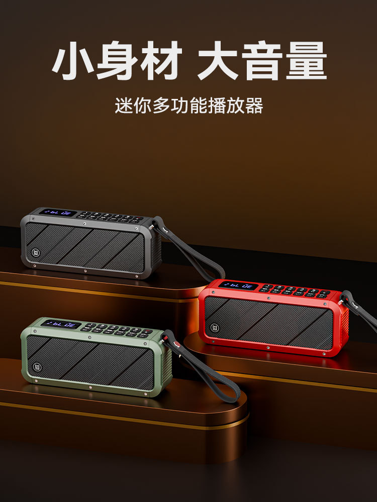 Lang Yun D82 Bluetooth Heavy Bass Speaker Wireless Loud Volume High Quality Portable Outdoor Home with Card Slot Speaker