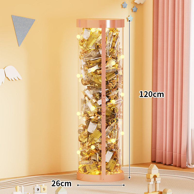 拉链款【粉盖＋小夜灯】 26cm*120cm