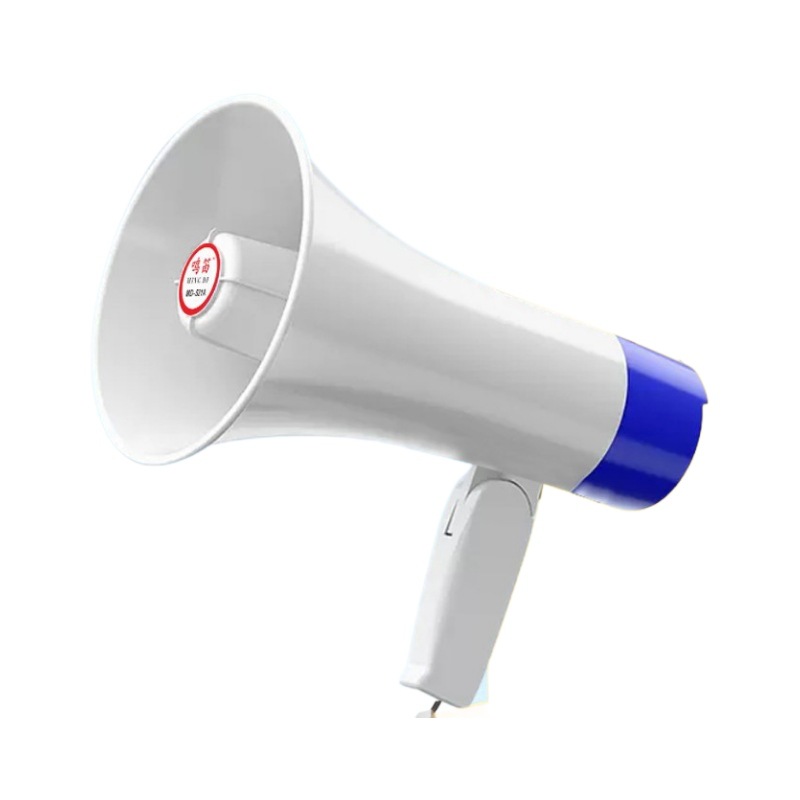 High-power handheld outdoor dual-battery amplifier megaphone for promotion recording horn neutral sales device