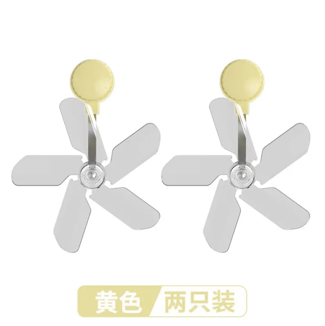 Air Conditioner Deflector Air Conditioner Guide Fan Air Conditioner Split Fan Air Conditioner Blocking Fan Air Conditioner Anti-Direct Blow Fan