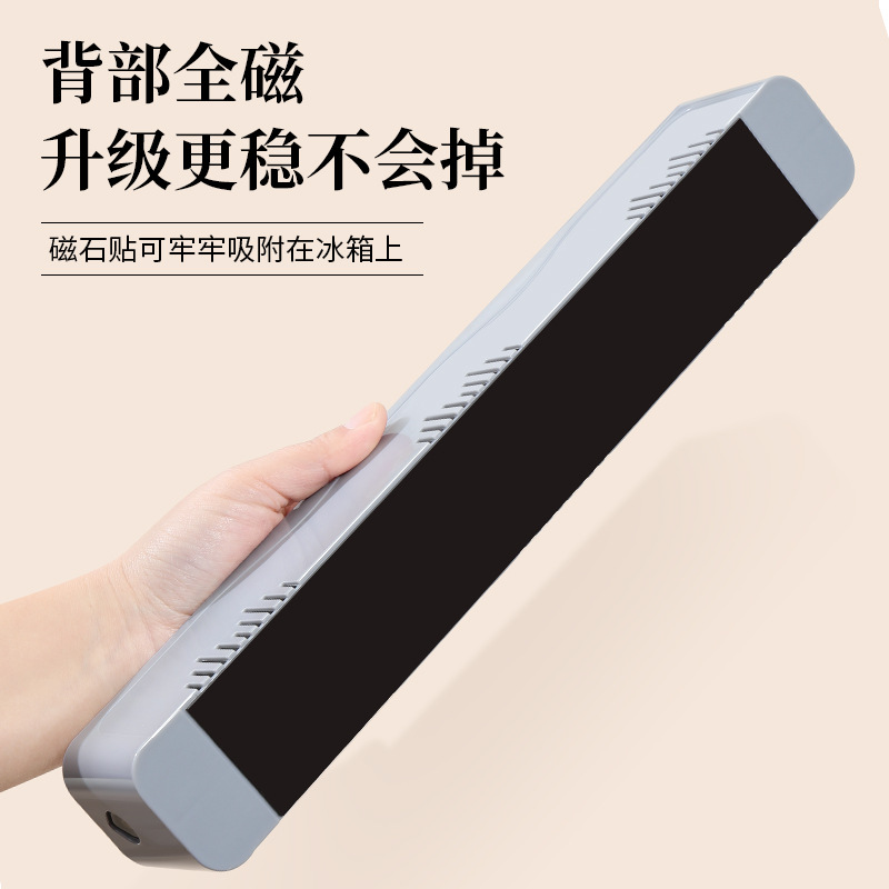 Plastic wrap cutter, household divider, special cutting box for plastic wrap storage, magnetic kitchen supplies