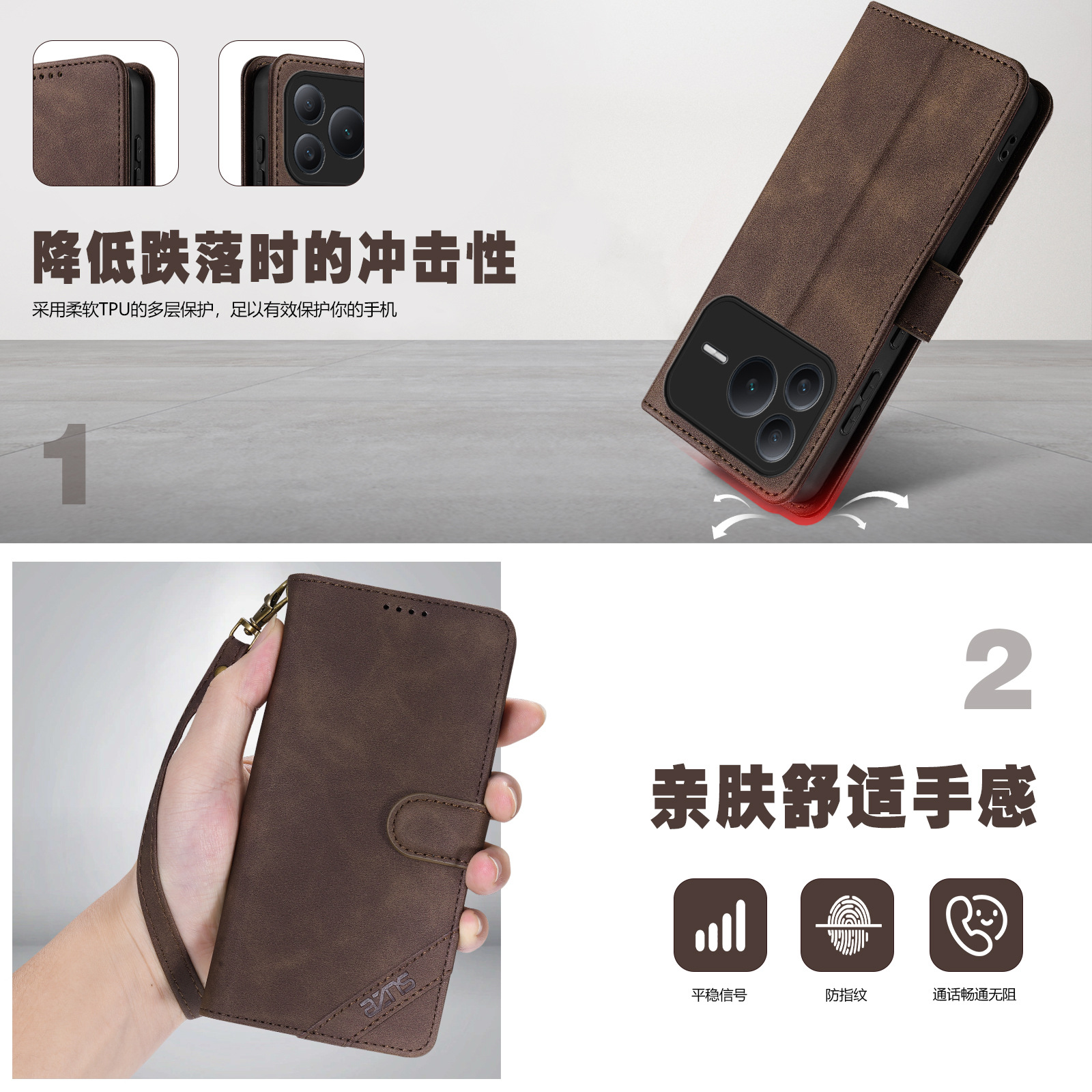 Applicable to Honor win phone case flip wallet Honor power anti-drop protective case with lanyard power2