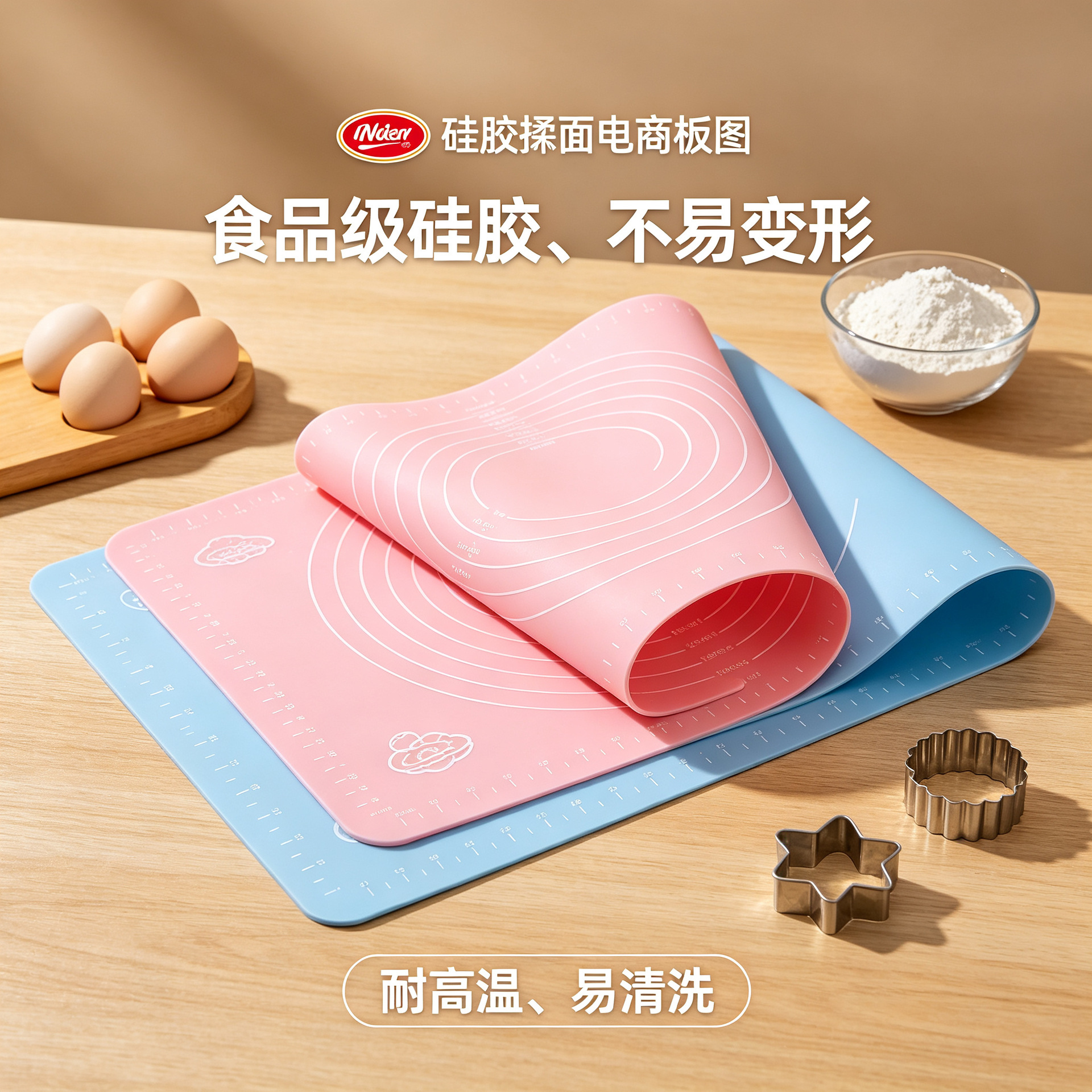 Food-grade silicone kneading mat, thickened non-slip non-stick with scale, home rolling mat