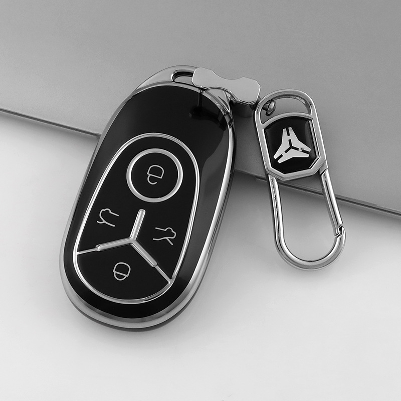 For New Geely Staryun Key Case 2025 Geely EX2 Geely EX5 Car Female Accessories Shell Buckle