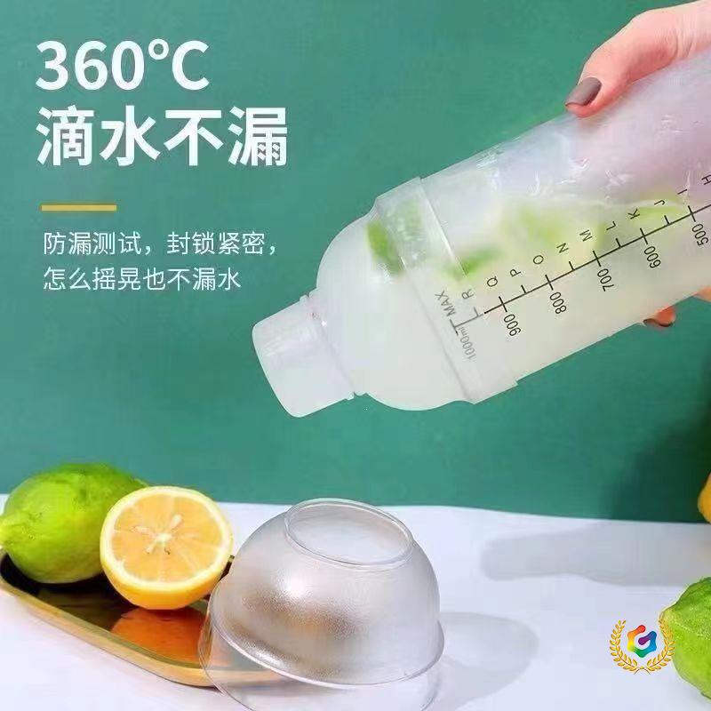 Shaker cup with scale, cocktail shaker, milk tea shop shaker set, milk tea tool, drink tool
