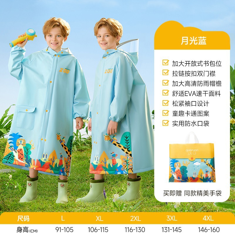 Children Raincoat Kindergarten Boys Girls School with Backpack Position Anti