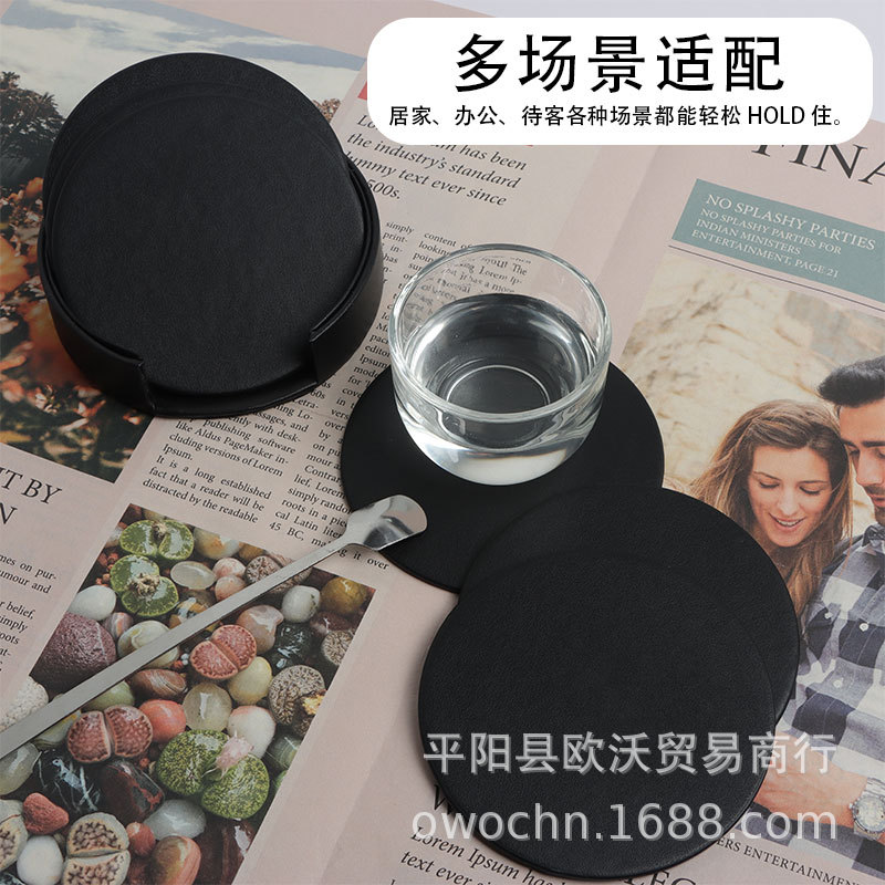 10cm round leather set leather coaster PU thickened coaster heat insulation pad edge sewing household coaster