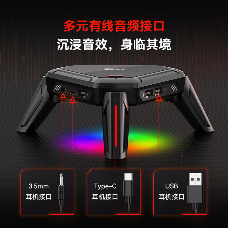 Jiaying Scorpion 2 Pro Mobile Game Chicken Eating Throne Peripheral Android Phone Tablet Chicken Eating PUBG Peripheral