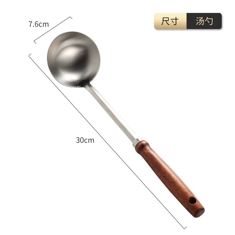 Wooden handle pointed handle stainless steel soup spoon slotted spoon kitchenware tableware hot pot spoon kitchen utensils cooking hangable handle