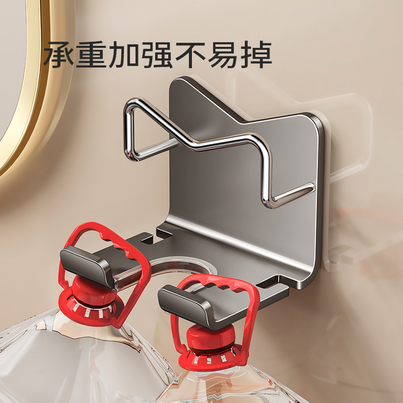 Stainless Steel Hair Dryer Storage Rack Bathroom No-drilling Hair Clip Storage Wall-mounted Clip Curling Iron Bracket