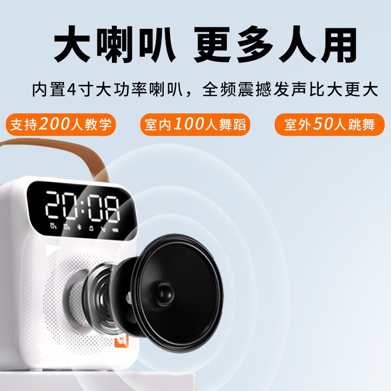 Aishuomei Heavy Bass K歌 Bluetooth Speaker Loud Volume Outdoor Portable Speaker HiFi Sound Quality Portable Square Dance
