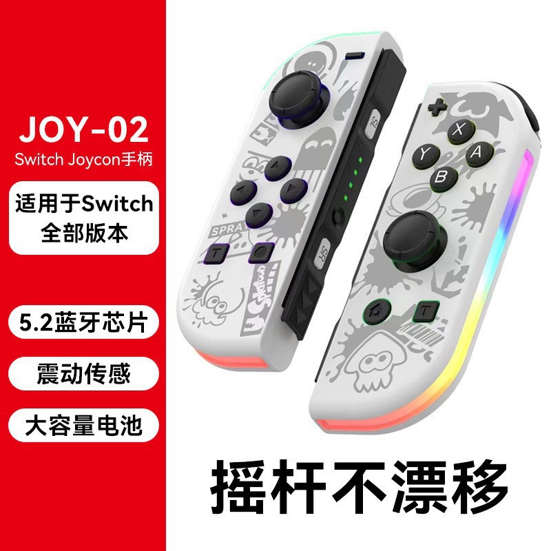 New Switch Bluetooth Controller with Remote Wake-up with Wrist Strap Joy-Con Wireless Controller RGB Colorful Lights