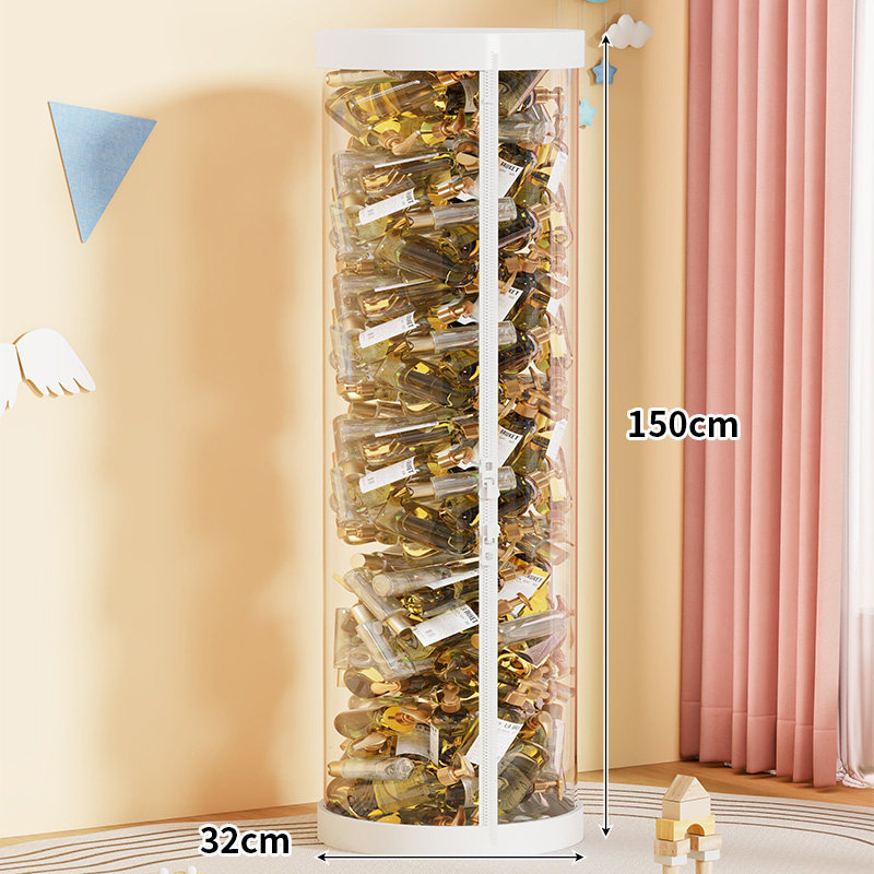 拉链款【白色盖底】 32cm*150cm