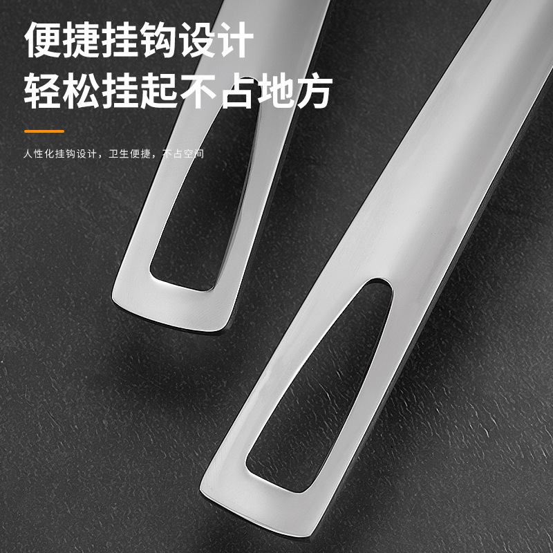 316/304 stainless steel hot pot slotted spoon hot pot spoon bright long handle soup spoon household anti-scald large size soup spoon