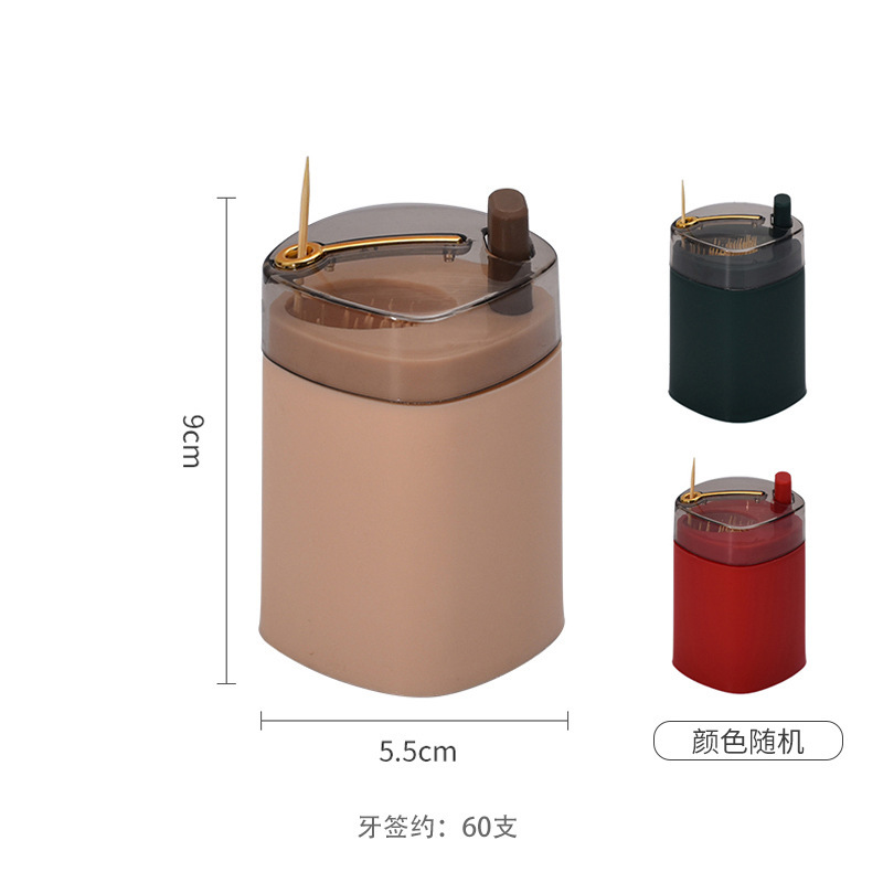 06款|1个/建议拍12个