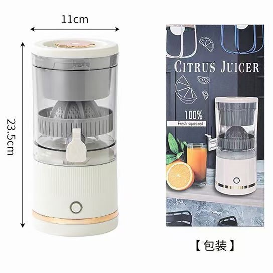 Household Juicer Pure Juice Extractor Juice Separation Portable Juicer Cup Mini Blender Juicer