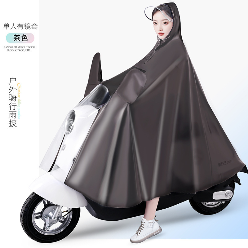 3XL · 单人【加厚】有镜套-茶色