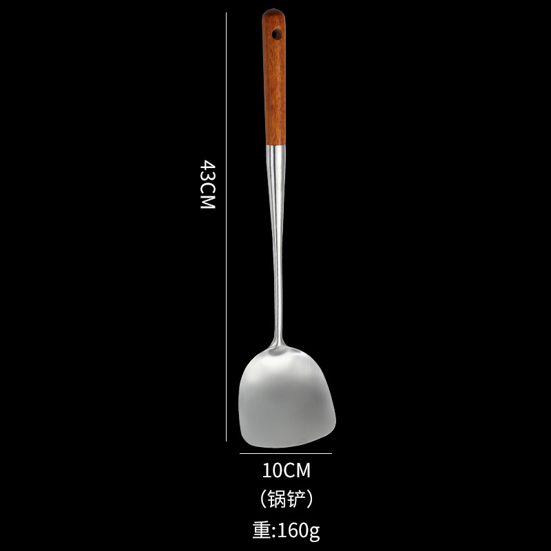 304 Stainless Steel Spatula Extended Wooden Handle Frying Spatula Spoon Cooking Spoon Kitchen Supplies Cookware Set