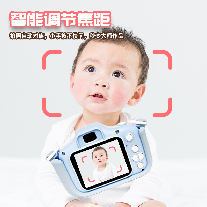 New Cartoon Children's Camera Can Record HD Dual Camera DSLR Digital Mini Camera Holiday Gift